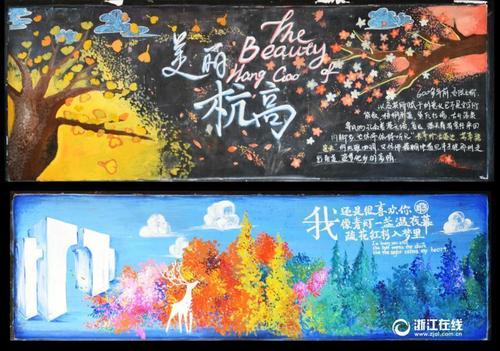 哈森学院 Art diploma